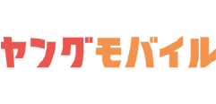 ヤングモバイル